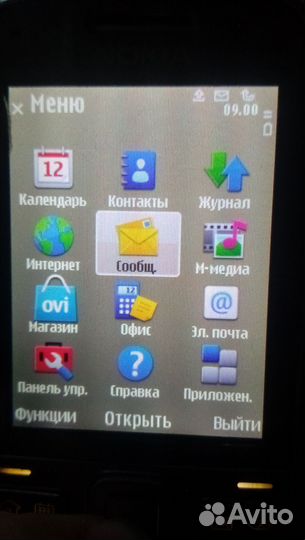Nokia 2310