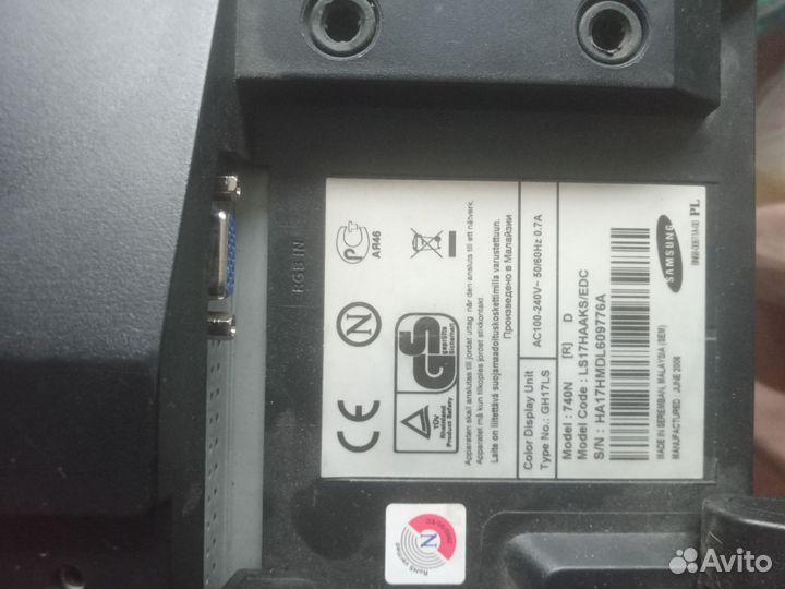 Мониторы 3из4 рабочие