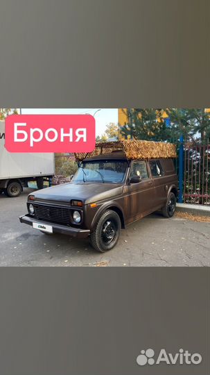 LADA 4x4 (Нива), 2006
