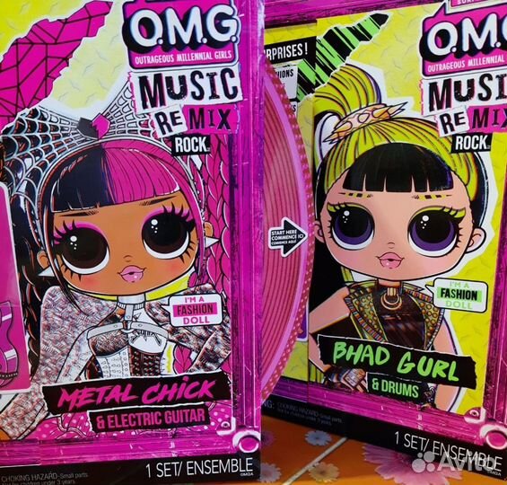 LOL Surprise OMG Remix Rock Metal Chick,Bhad Gurl