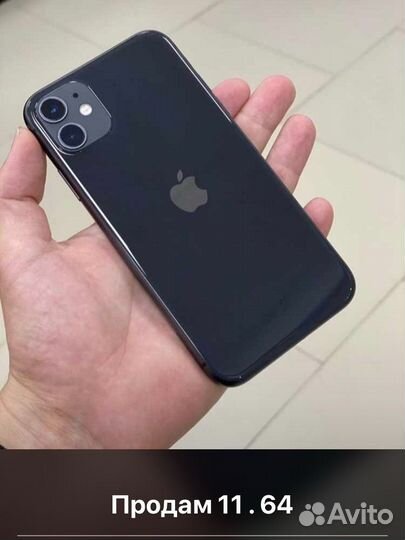 iPhone 11, 64 ГБ