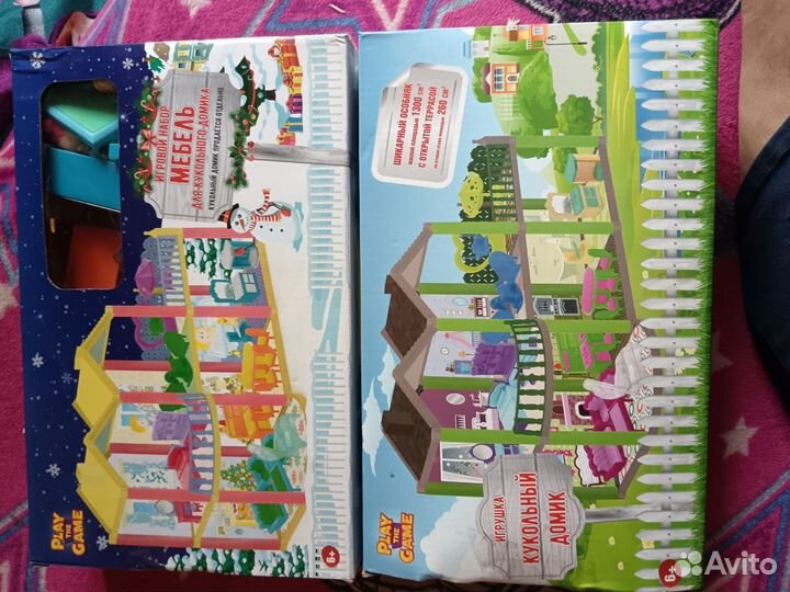 Кукольный домик для лол