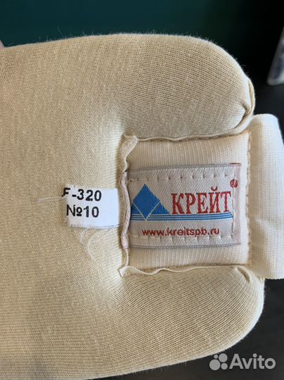 Бандаж для шейного отдела F-320, Крейт