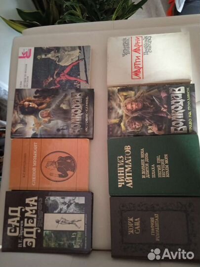 Детские и взрослые книги