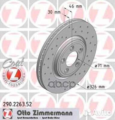 290.2263.52 диск тормозной Sport перед. 326x30