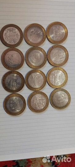 Юбилейный монеты беметал 10руб (32шт)