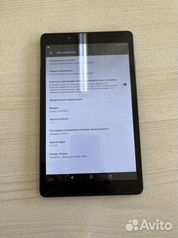 Планшет Lenovo TAB 8 TB-8304F1 16GB