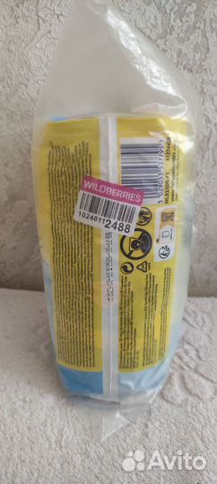 Памперсы для бассейна