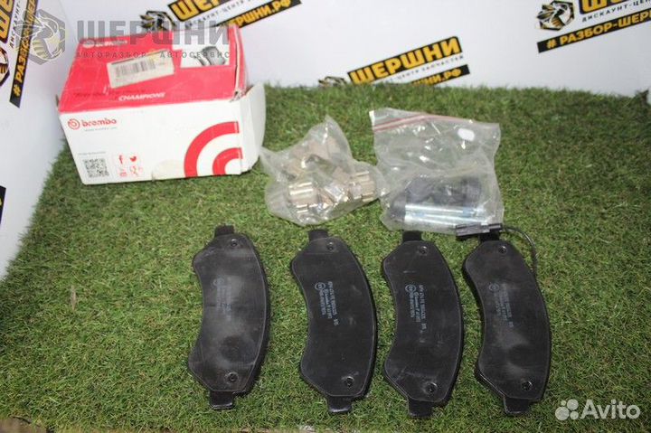 Колодки тормозные передний Boxer R16 (P61093)