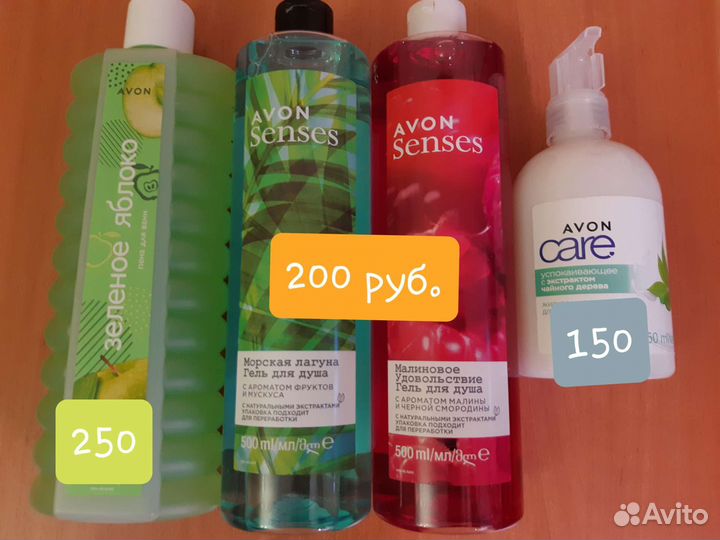Гель для душа и пена для ванны Avon