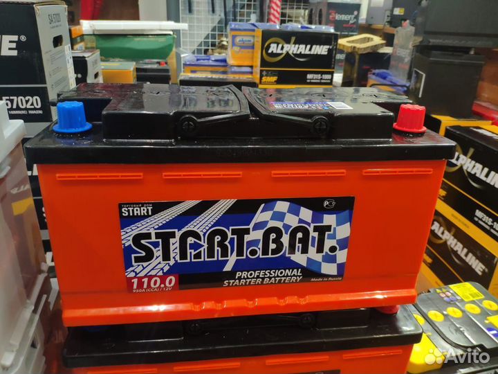 Аккумулятор 110Ач 950А евро