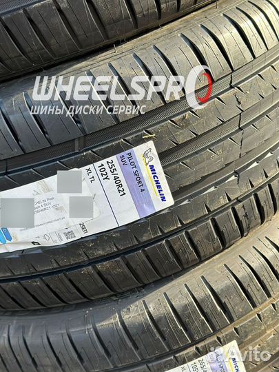 Michelin Pilot Sport 4 SUV 255/40 R21 и 265/40 R21 102Y