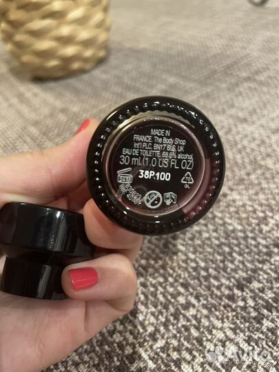 Парфюм женский Smoky rose (Боди шоп)