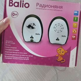 Радионяня balio