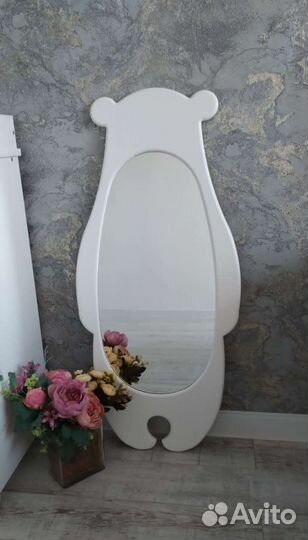 Детское зеркало