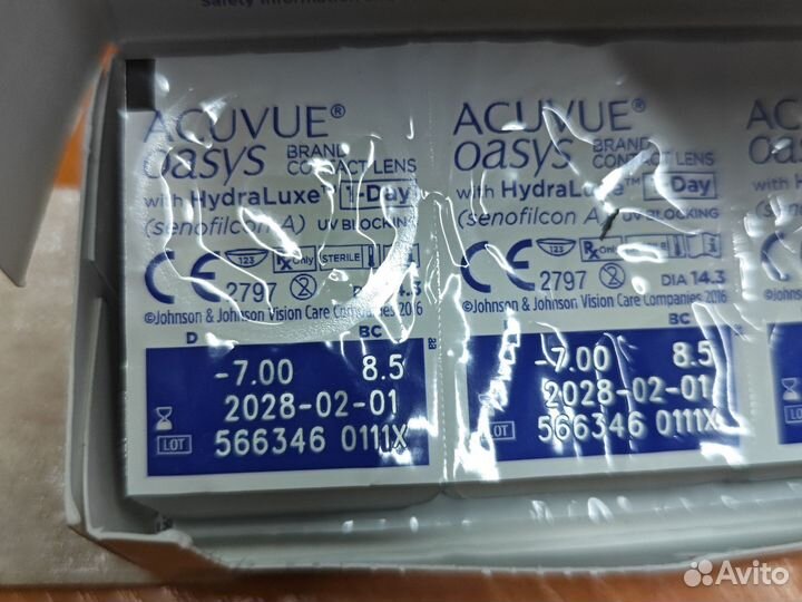 Линзы acuvue moist. (минус 7)