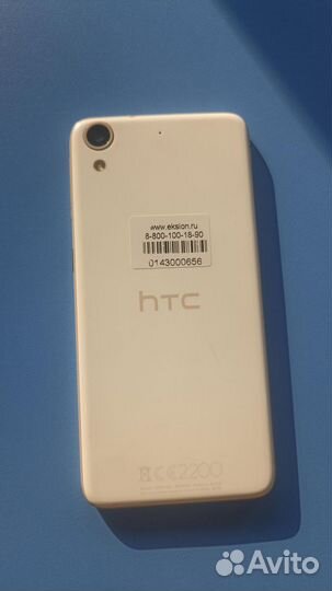 HTC Desire 626G Dual Sim, 8 ГБ