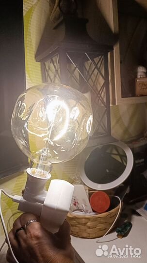 Светильник