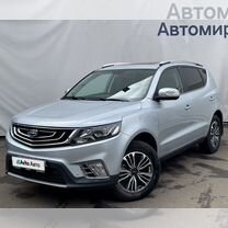 Geely Emgrand X7 2.0 AT, 2020, 26 444 км, с пробегом, цена 1 635 000 руб.