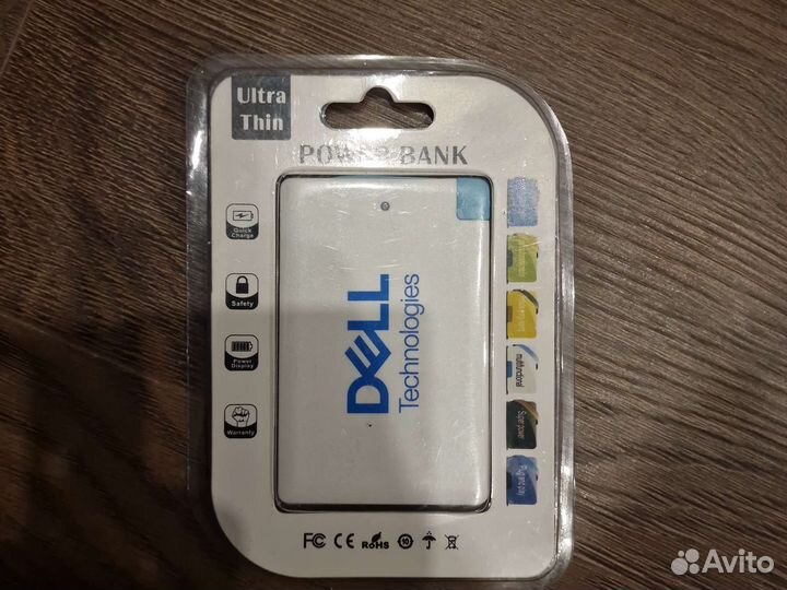 Power bank dell technologies