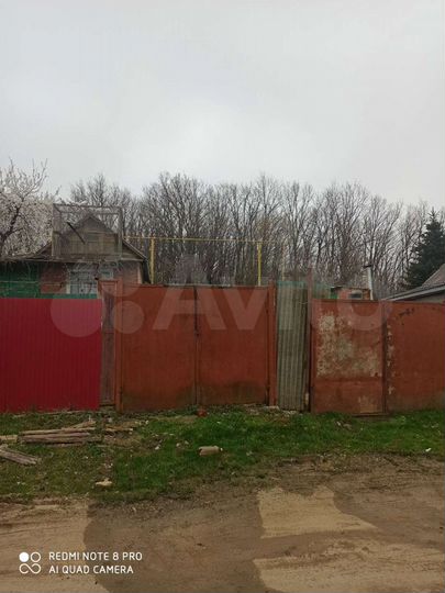 Участок 5,5 сот. (ИЖС)