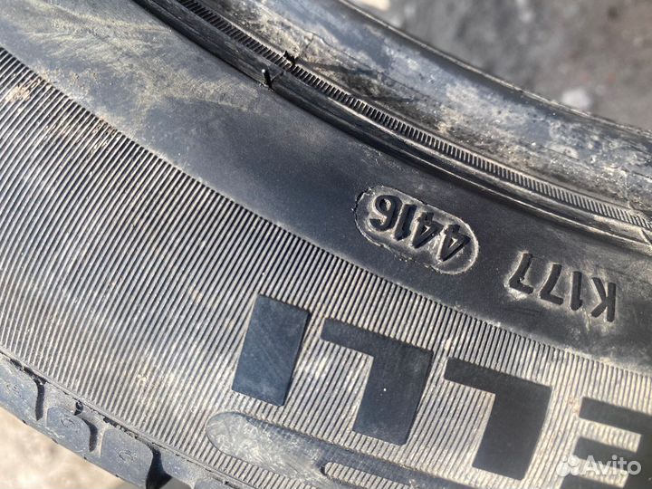 Pirelli Winter 210 SnowControl Serie II 235/50 R19