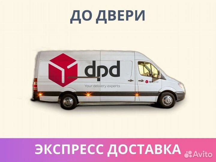 Матрас Димакс Твин Софт 90х195