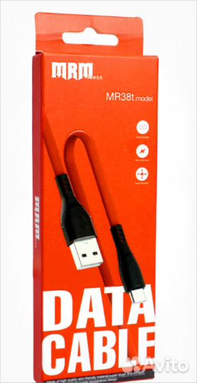 Шнур USB-type-C MRM
