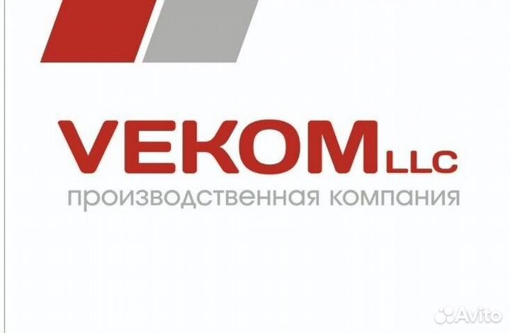 Оператор наладчик чпу