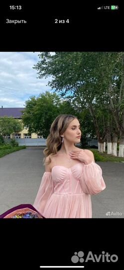 Вечернее платье