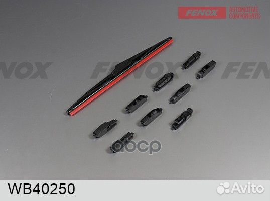 Щётка с/о 400мм 16