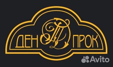 Водитель автобуса