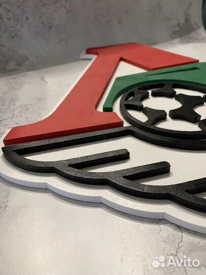 Эмблема Локомотив