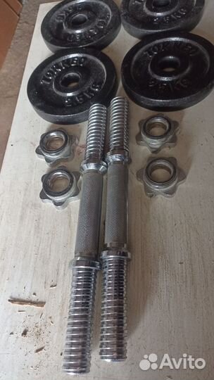 Гантели разборные torneo