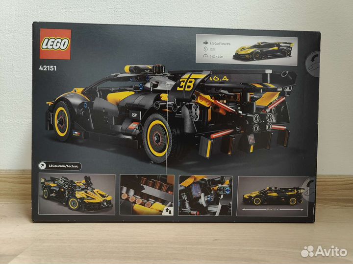 Конструктор Lego Technic 42151