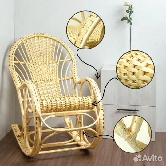 Кресло качалка садовое