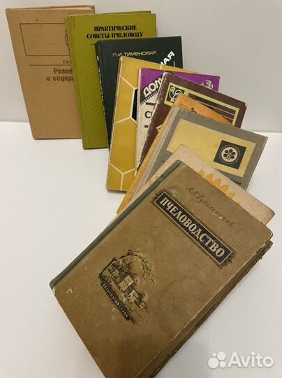 Пчеловодство книга, А.Л.Гусельников, 1954