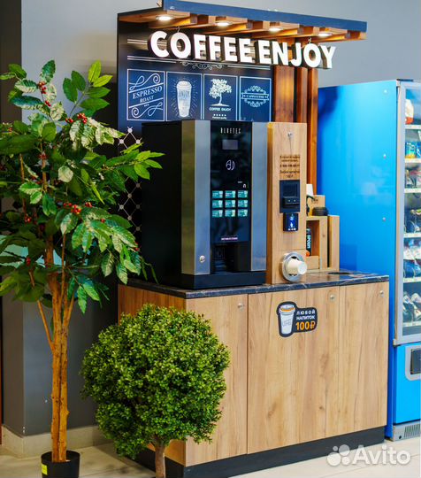 Кофейня самообслуживания на базе Bluetec G23