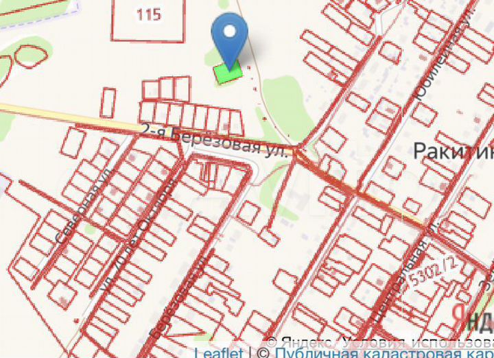 Участок 14 сот. (ИЖС)