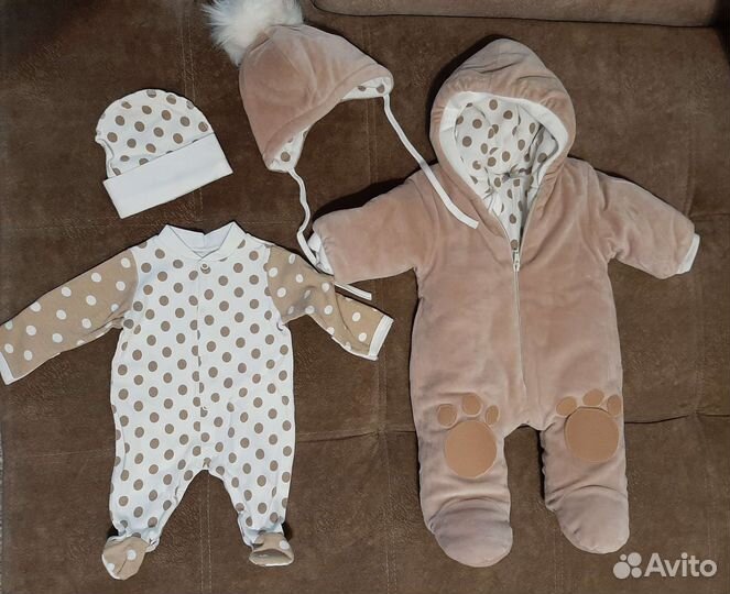 Комплект-конверт на выписку