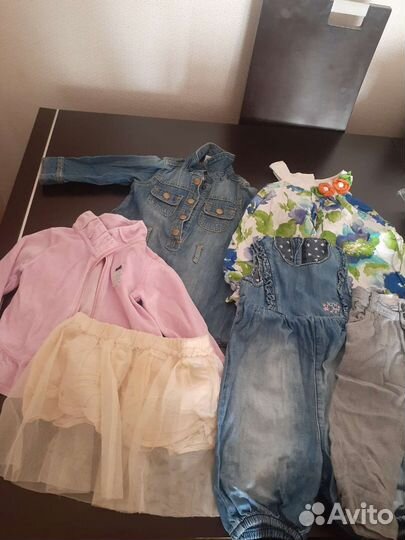 Вещи пакетом