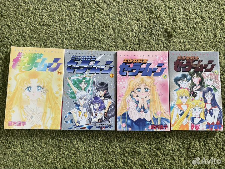 Манга sailor moon Сейлормун на Японском 1994