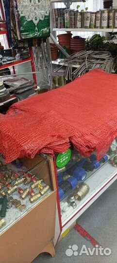 Сетки для картошки