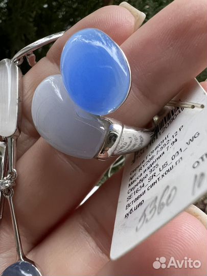 Комплект серебро 925 element, style avenue