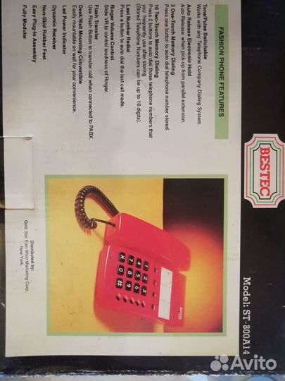 Проводные телефоны