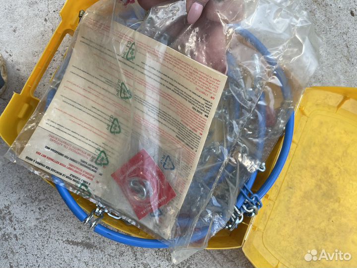 Цепи противоскольжения