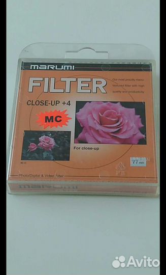 Светофильтры для объективов