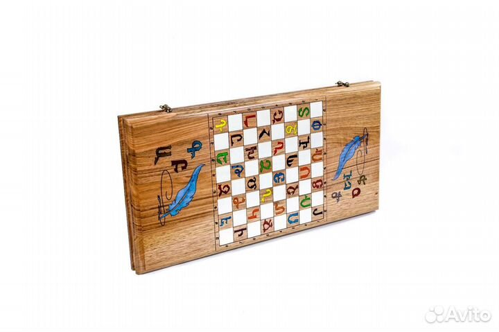 Нарды Армянский Алфавит классические Арт-12643