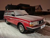 Volvo 240 2.4 MT, 1984, 222 222 км, с пробегом, цена 515 000 руб.