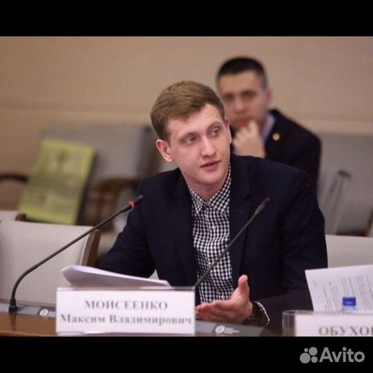 Автокурьер, водитель-экспедитор